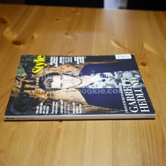 L'Optimum มีนาคม 2557 รูปที่ 2