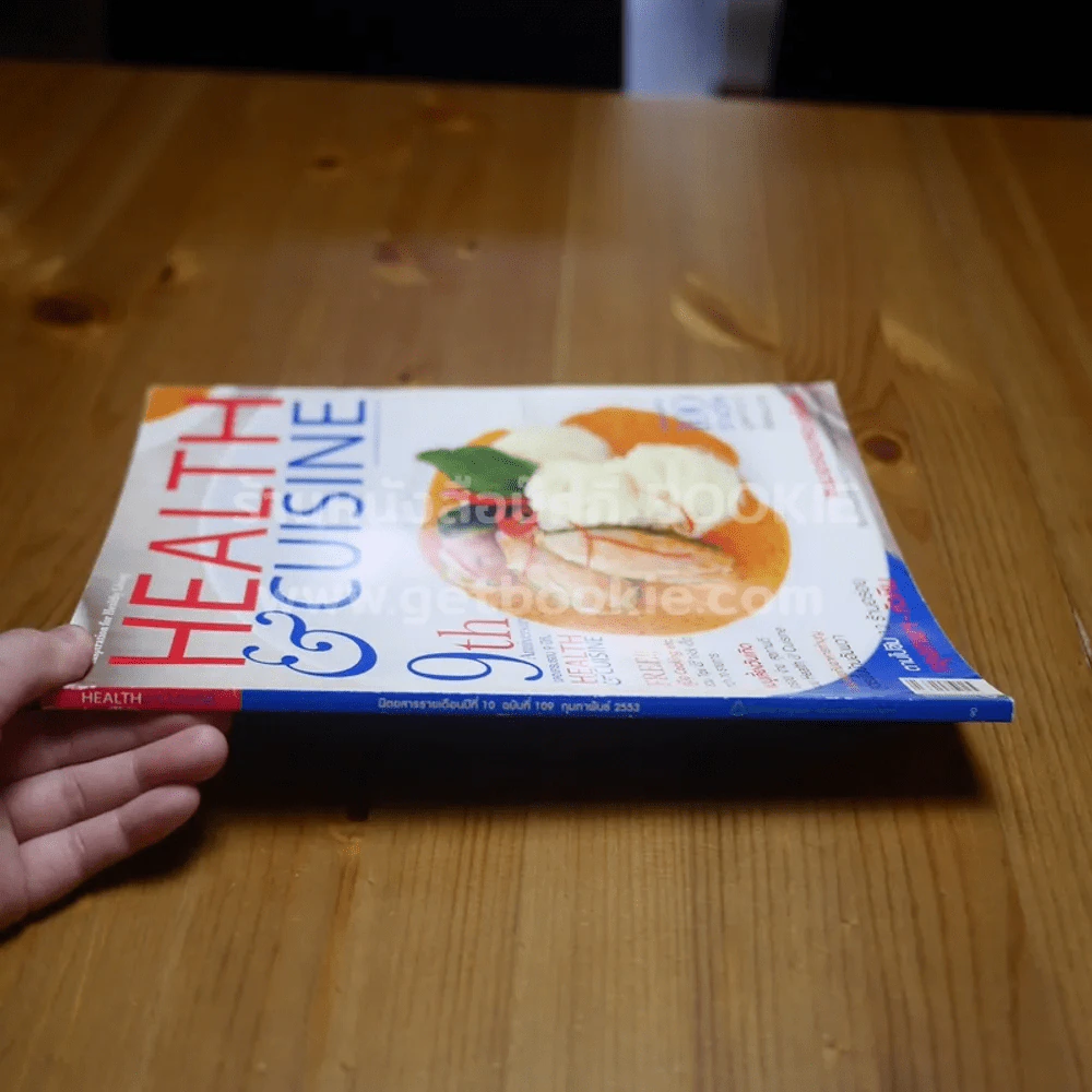 Health & Cuisine ปี 10 ฉบับที่ 109 ก.พ.2553 รูปที่ 2
