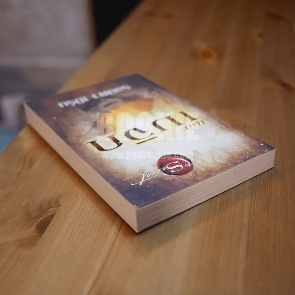 เดอะเมจิก + ที่คั่นหนังสือ - รอนดา เบิร์น รูปที่ 6