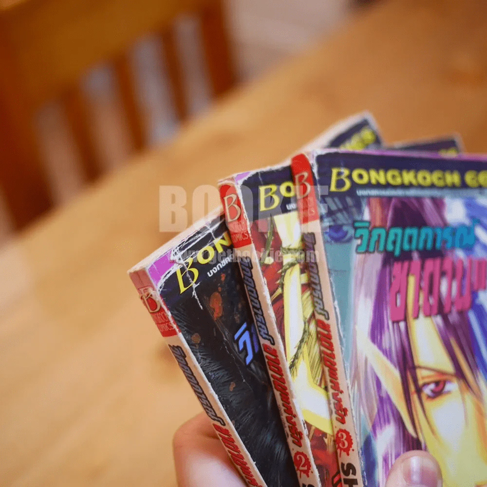 วิกฤตการณ์ซาตานแห่งรัก เล่ม 1-3 (ขาดเล่ม 4) - Mayu Shinjo รูปที่ 5