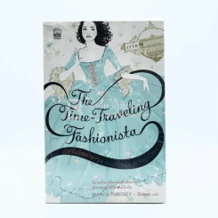 The Time Traveling Fashionista แฟชั่นนิสตาพาวุ่น ตอน เพื่อนรัก ณ วังแวร์ซาย รูปที่ 1