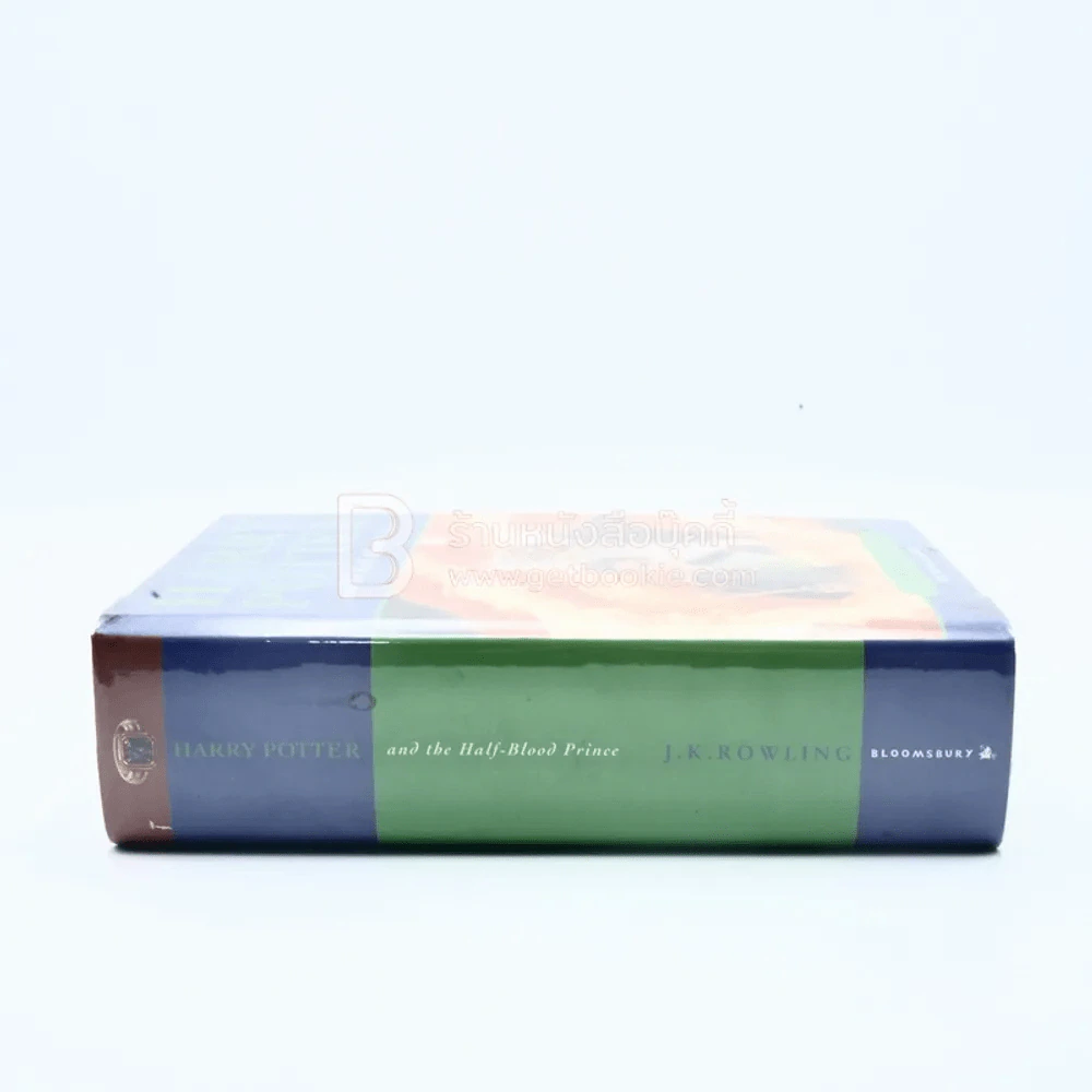 Harry potter and the Half-Blood Prince รูปที่ 3