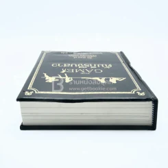 The Game คัมภีร์จีบสาว - นีล สเตราส์ (ปกหนัง มือหนึ่ง) รูปที่ 6
