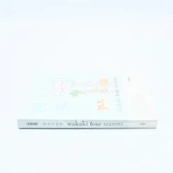 Wakaki four Seasons - เบญจมาศ ภู่ประเสริฐ รูปที่ 2