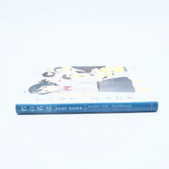 Your Name คือเธอ รูปที่ 2