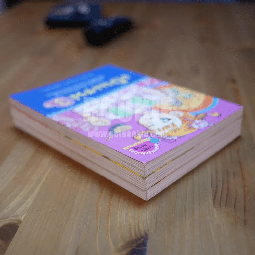 ไม่ยากถ้าอยากเป็นเชฟ เล่ม 1-3 รูปที่ 3