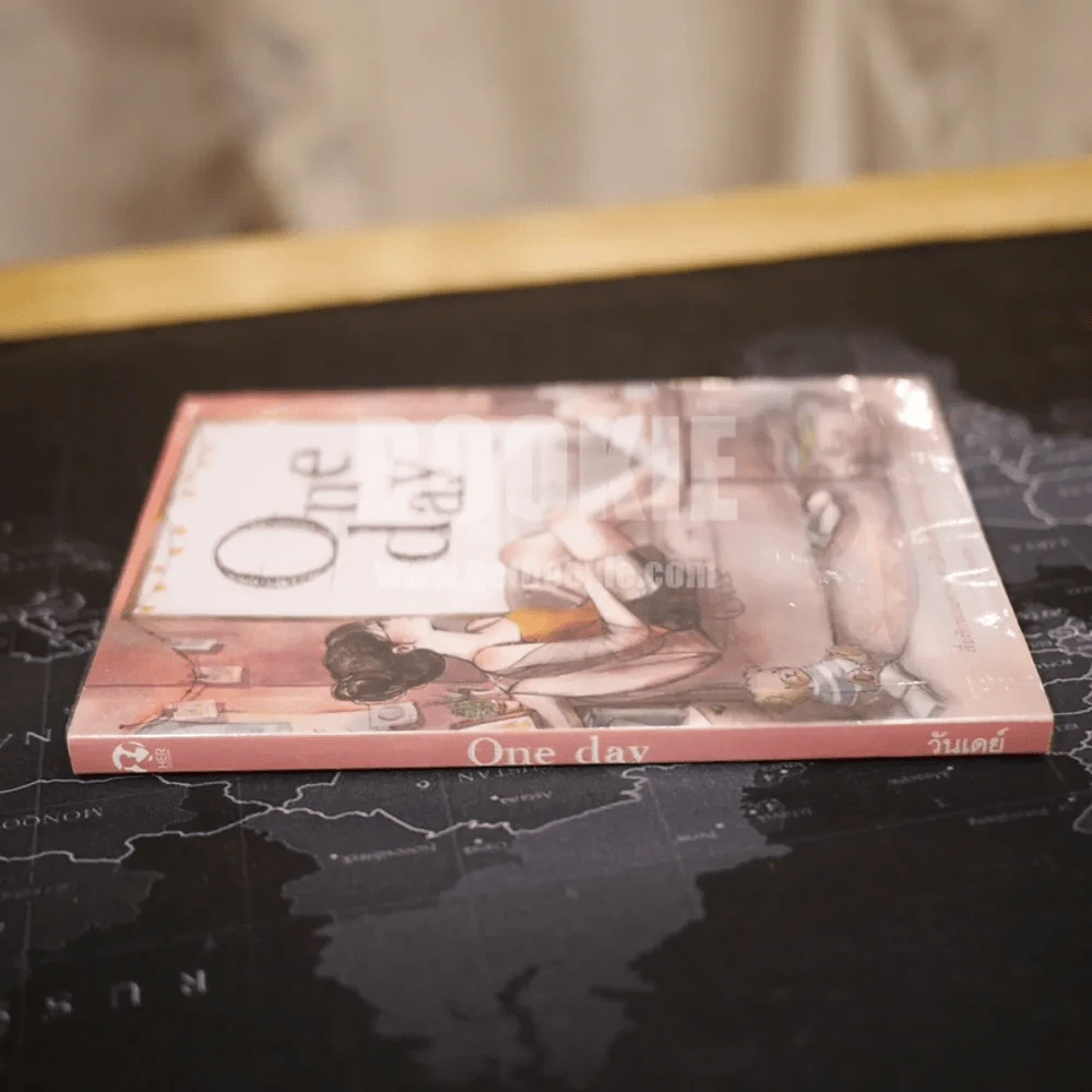 One day - อาณดา รูปที่ 2