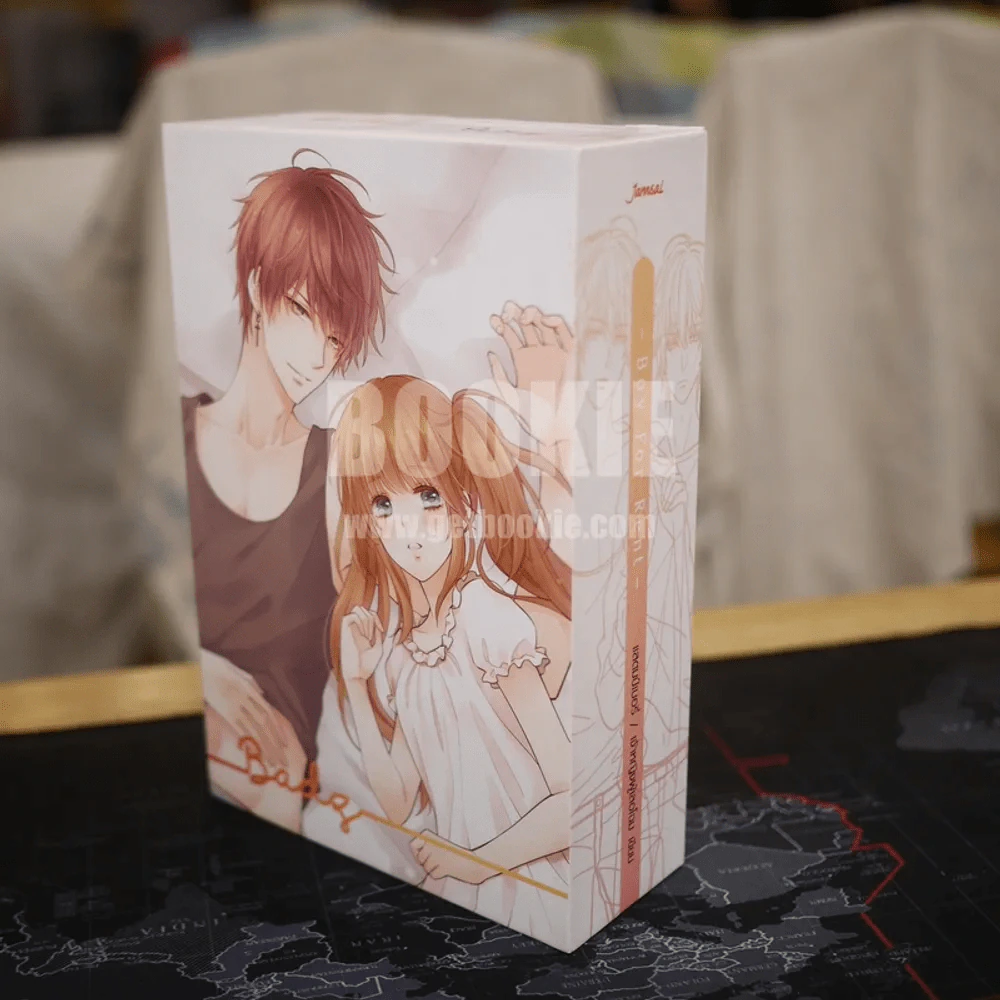 Box Set Boy For Rent (Badz + Sexy) + สมุดโน๊ต + โปสเตอร์ 2 แผ่น รูปที่ 2