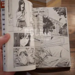 Evangelion เอวานเกเลียน 14 เล่มจบ (สภาพดี) รูปที่ 5