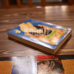 เพชรพระอุมา เล่ม 1-2 (ไม่จบ พิมพ์ออกมาแค่นี้) ตาโปน รูปที่ 4