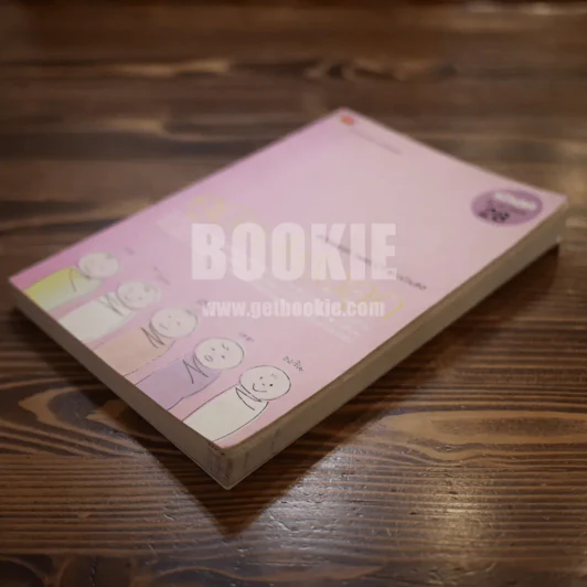 คู่มือตั้งชื่อลูก - เสฐียรพงษ์ วรรณปก รูปที่ 3