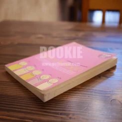 คู่มือตั้งชื่อลูก - เสฐียรพงษ์ วรรณปก รูปที่ 6