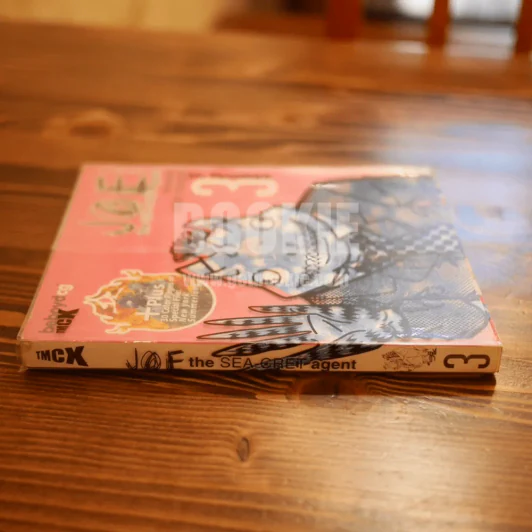 Joe the SEA-CRET agent เล่ม 3 รูปที่ 2