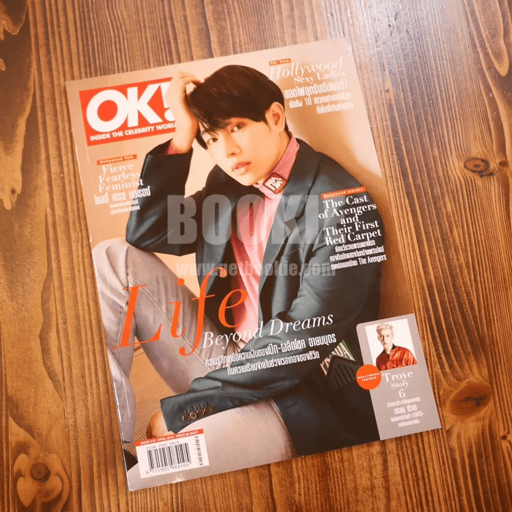 OK! Magazine Issue 312 April 2019 เป๊ก ผลิตโชค รูปที่ 1