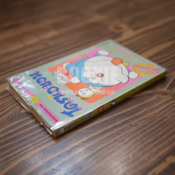โดราเอมอน (ขอบทอง) เล่ม 5 (มุมกระดาษแหว่ง) รูปที่ 2
