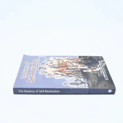 The Science of Self-Realization รูปที่ 2