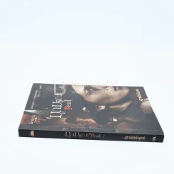 มุกมรณะ Pearl - อาพัชรินทร์ รูปที่ 2