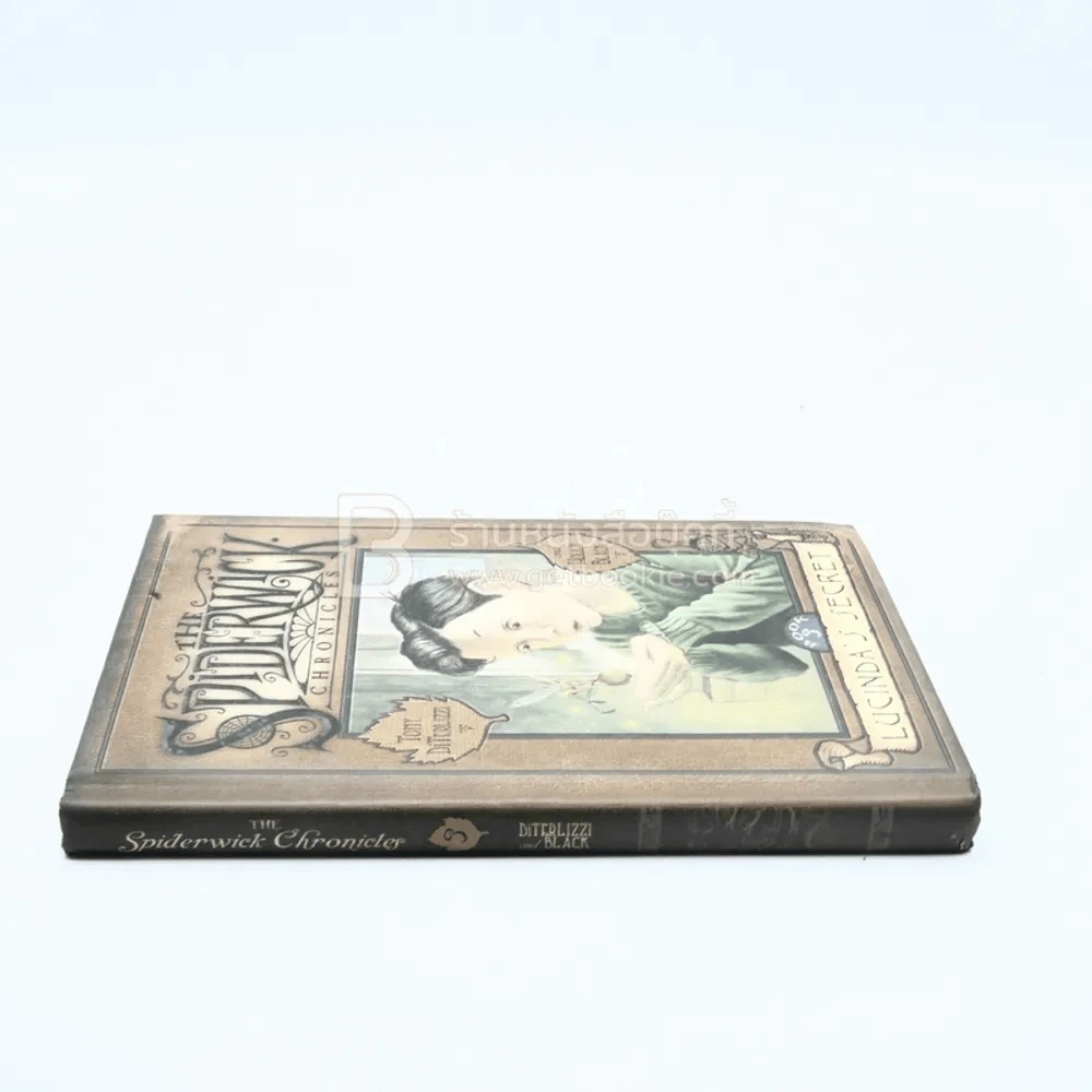 The Spiderwick Chronicles เล่ม 3 ตำนานสไปเดอร์วิก (ภาษาอังกฤษ) รูปที่ 2