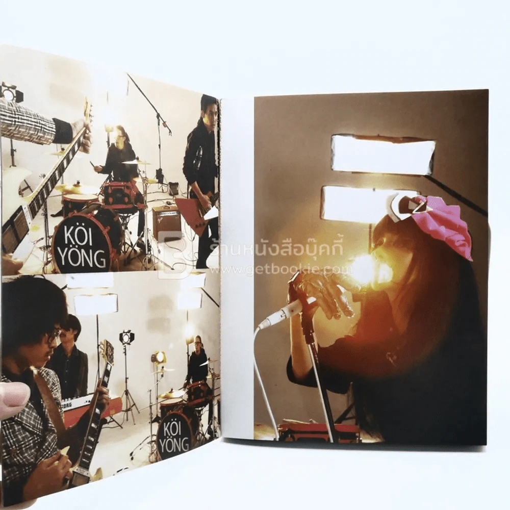 Koi Yong & Friends My Travellers รูปที่ 3