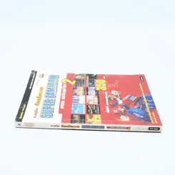 รวมฮิต Rom&Emulator Super Famicom รูปที่ 2