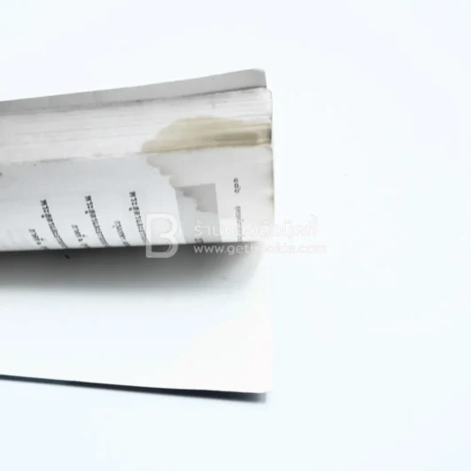เรื่องละบาท ชุดกลมายาสัตว์เอาชนะนายพราน รูปที่ 3