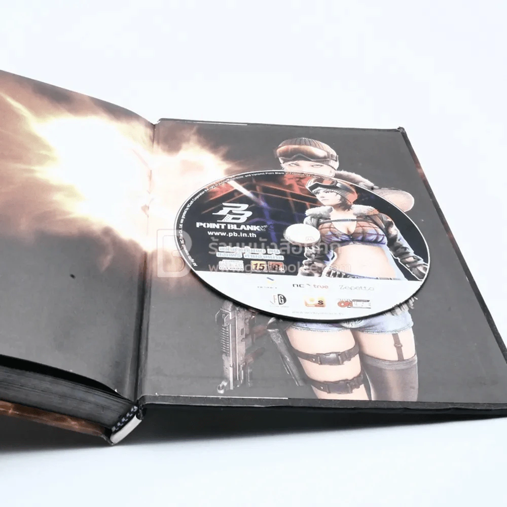 Premium Edition 2 รูปที่ 4
