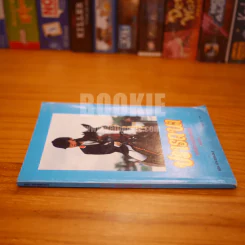 ปรารถนา หนังสือวันเด็กแห่งชาติ 2540 รูปที่ 2