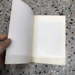 ไตร่ตรองมองตน - สมภาร พรมทา รูปที่ 14