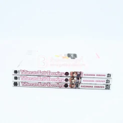 ไมไมกะสาวใสหัวใจการ์ตูน 3 เล่มจบ รูปที่ 2