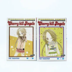 Cherry hill Angels 2 เล่มจบ รูปที่ 1