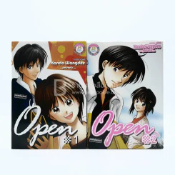 Open 2 เล่มจบ รูปที่ 1