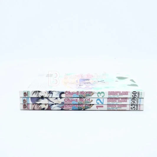 Chaos ; Head Love Chu Chu ผจญภัยแดนฝัน 3 เล่มจบ รูปที่ 2