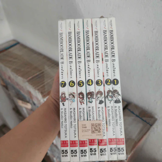 Bamboo Blade B เคนโด้สาว เล่ม 1-7 รูปที่ 2