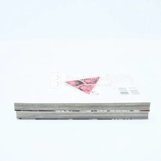 ผู้กล้าซึนซ่าส์จอมมารสู้ชีวิต เล่ม 1-2 รูปที่ 3