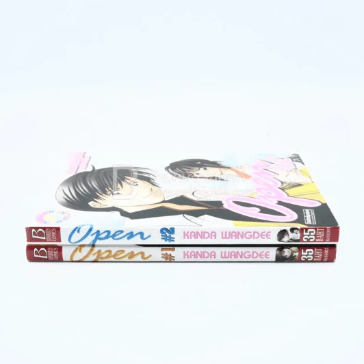 Open 2 เล่มจบ รูปที่ 2