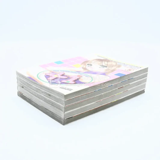 พลัส-วัน +1 5 เล่มจบ รูปที่ 4