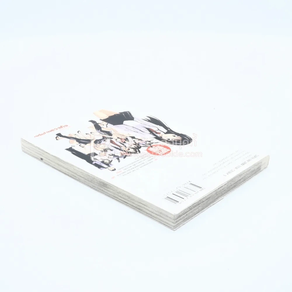 ตำนานรักฉบับข้าบ้าซึ้งใจ รูปที่ 5
