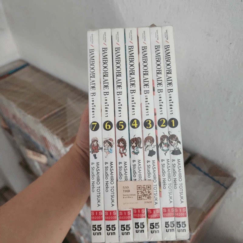 Bamboo Blade B เคนโด้สาว เล่ม 1-7 รูปที่ 2