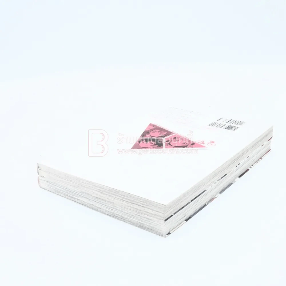 ผู้กล้าซึนซ่าส์จอมมารสู้ชีวิต เล่ม 1-2 รูปที่ 4