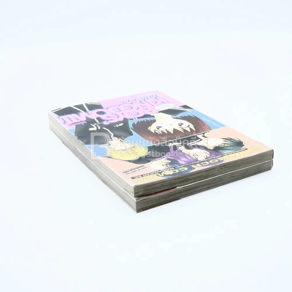 Boys' Kingdom อาณาจักรรักสะกิดใจ 2 เล่มจบ รูปที่ 5