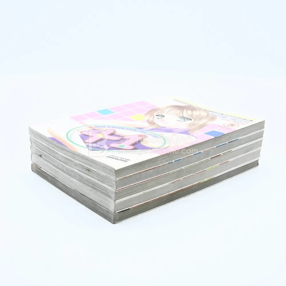 พลัส-วัน +1 5 เล่มจบ รูปที่ 4