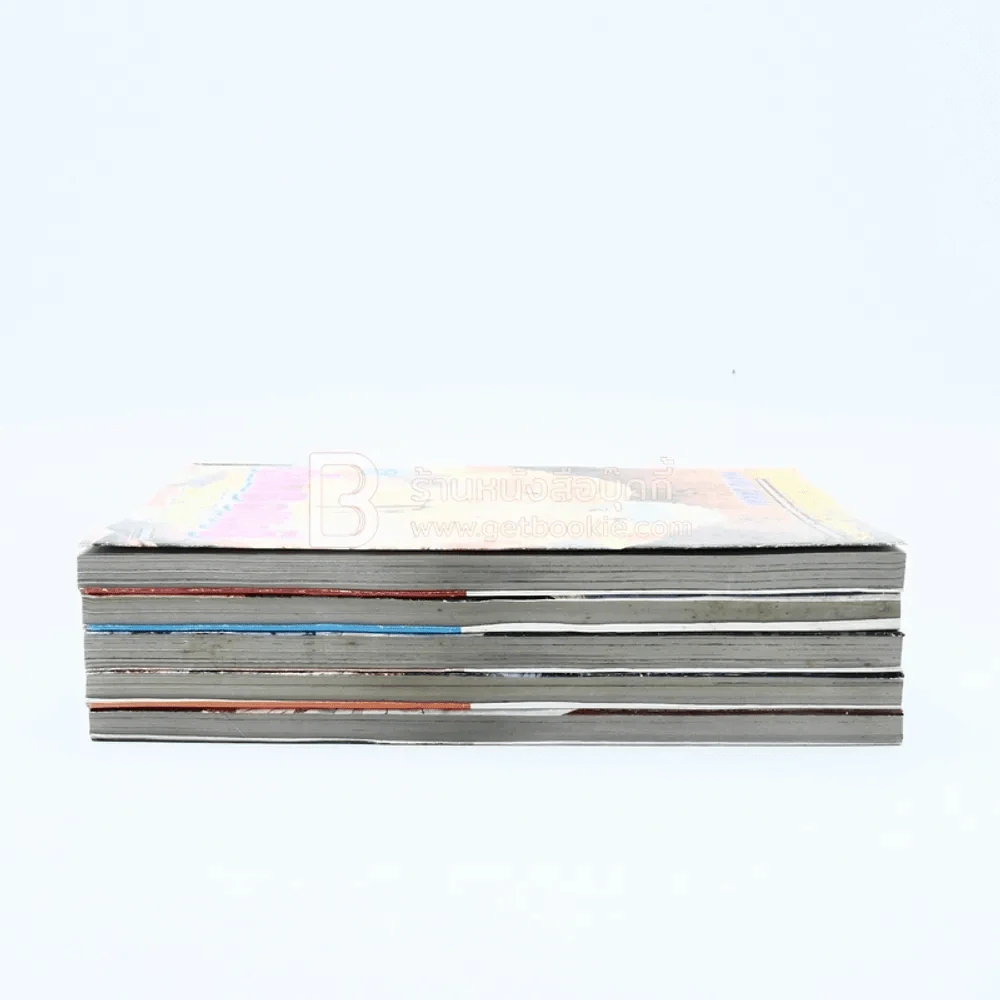 สตรอเบอรี่นางาตะ 5 เล่มจบ รูปที่ 3