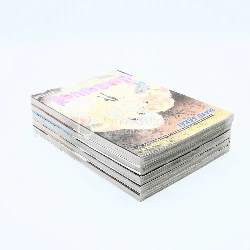 สตรอเบอรี่นางาตะ 5 เล่มจบ รูปที่ 5