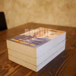 บันทึกความจำ เทียม โชควัฒนา  3 เล่ม รูปที่ 5