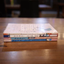 แต้ม เติม เสริม แต่ง เล่ม 1-4 - อรนภา กฤษฎี รูปที่ 2