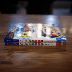 ครอบครัวหัวกะทิ ตอน ปริศนาท้า IQ + ตอน ปะทะครอบครัวตึ๋งหนืด เล่ม 1-2 รูปที่ 2