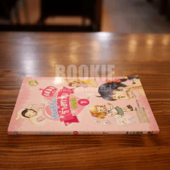 เรียนรู้เรื่องกายง่ายจัง เล่ม 1 รูปที่ 2