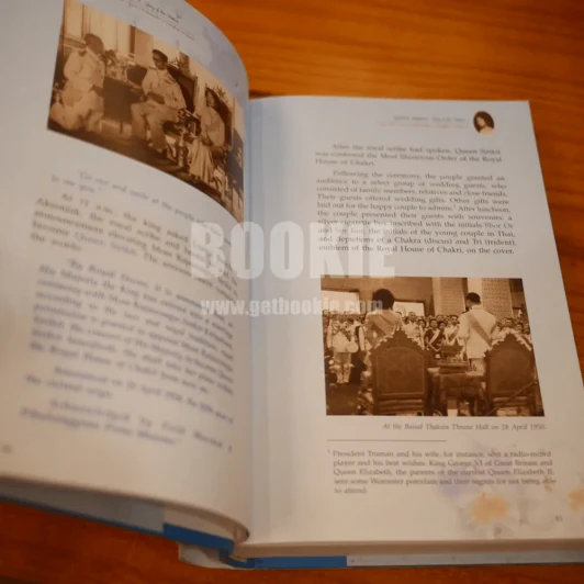 Queen Sirikit Glory of the Nation รูปที่ 8