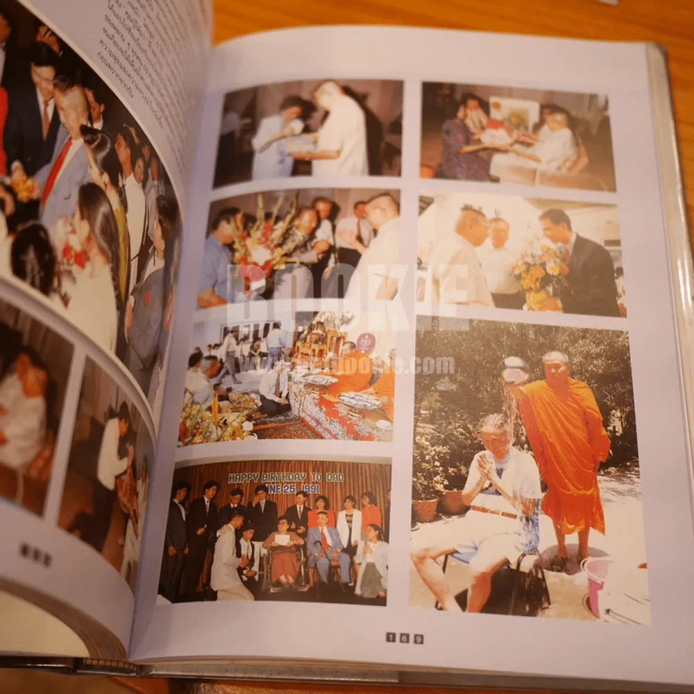 อนุสรณ์ในงานพระราชทานเพลิงศพ นายเทียม โชควัฒนา ท.ม. รูปที่ 14