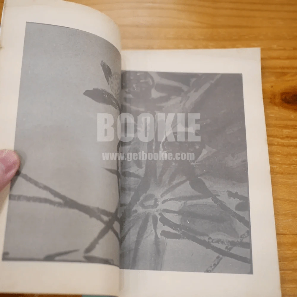 คมวาทะในพงศาวดารจีน - ศุภนิมิต รูปที่ 9
